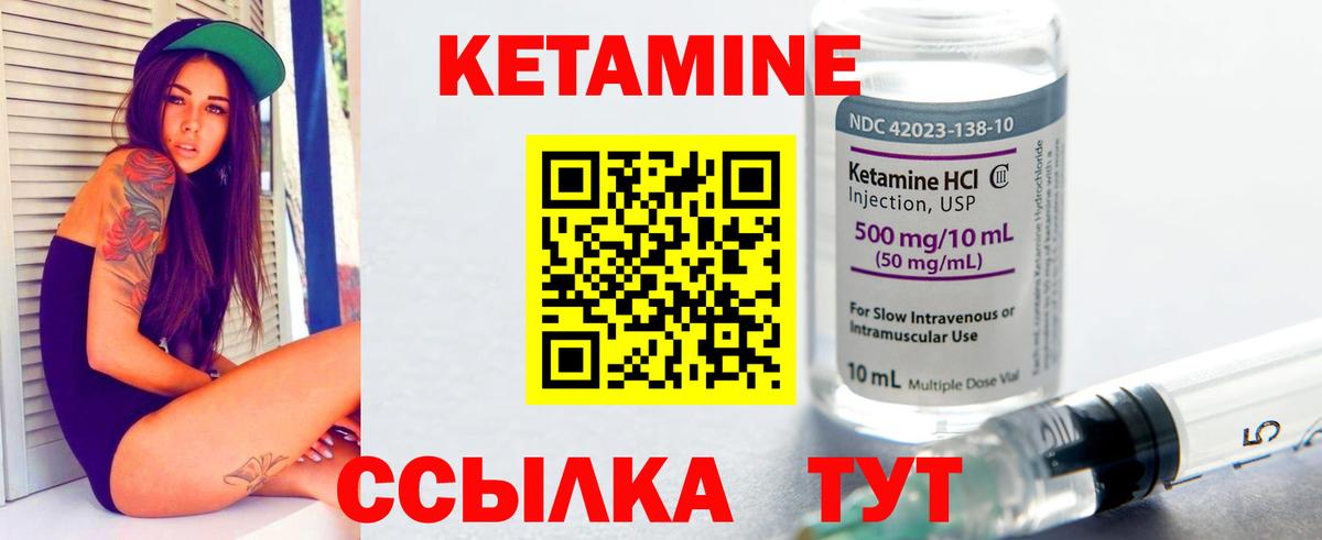 МАРИХУАНА Азов