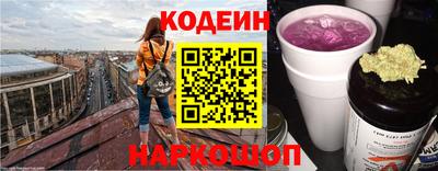 ALPHA-PVP Бузулук