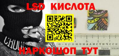 ECSTASY Бугуруслан