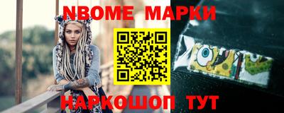 ALPHA-PVP Бузулук