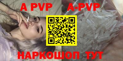 ECSTASY Бугуруслан