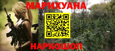 прущий лед Будённовск