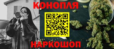 ALPHA-PVP Бузулук