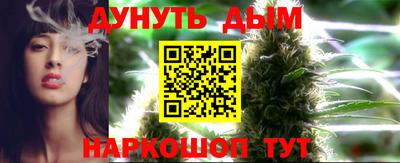 ALPHA-PVP Бузулук