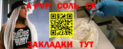 ECSTASY Бугуруслан