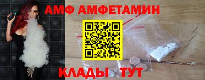ECSTASY Бугуруслан