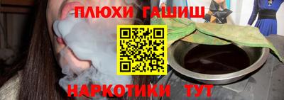 прущий лед Будённовск