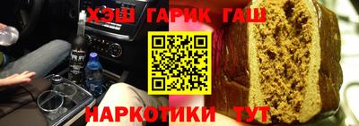 ECSTASY Бугуруслан