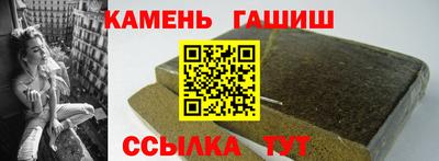 ECSTASY Бугуруслан