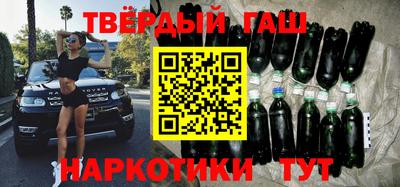 прущий лед Будённовск