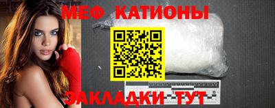 ECSTASY Бугуруслан