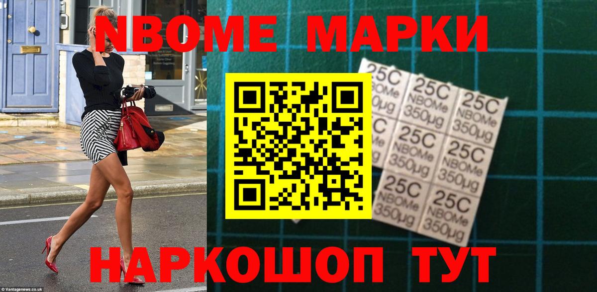 МЕГА ссылки  Вход с VPN  Азов  LSD-25 экстази кислота  Лсд 25 экстази ecstasy 