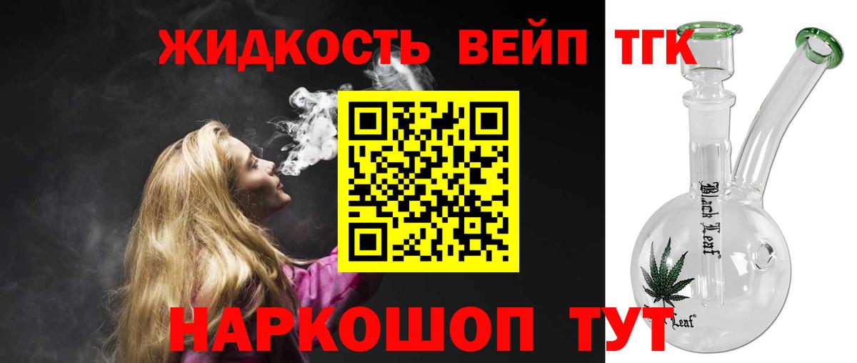 Меф   Азов  Вход с VPN  Бошки Шишки  Лсд 25 